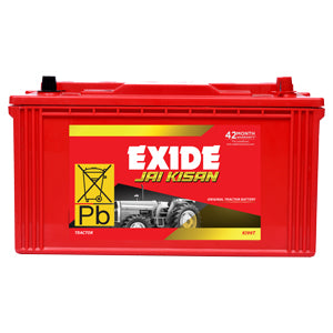 KI99T, Exide